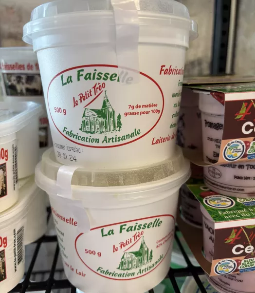 Faisselle en 500g